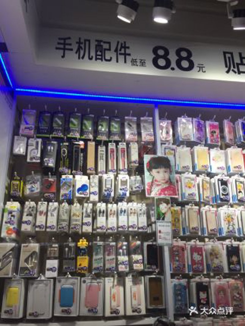 乐清手机维修：从复杂到简单