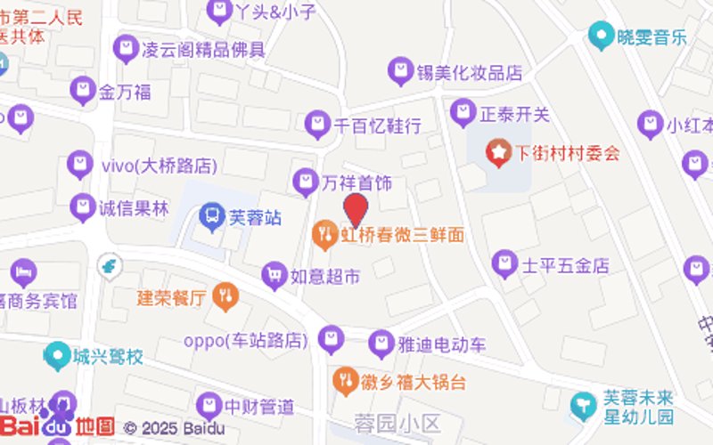 手机维修新趋势:乐清的便捷与专业